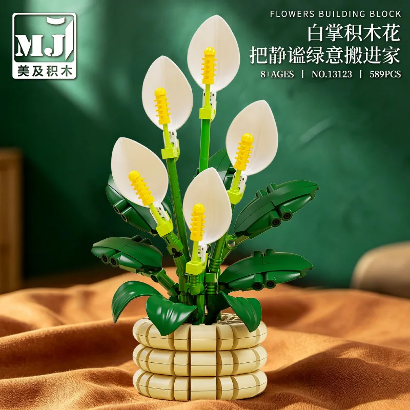 Blok Bangunan Tanaman Pot, Tan - Plant Parent Yearly ulasan dan harga
