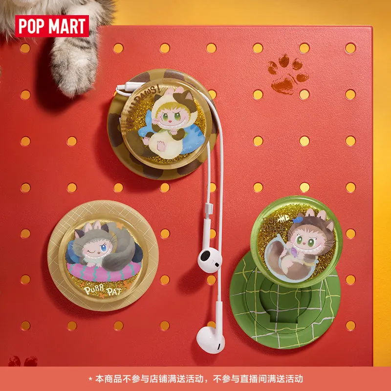 POPMART Labubu THE MONSTERS, M - Monstera ulasan dan harga